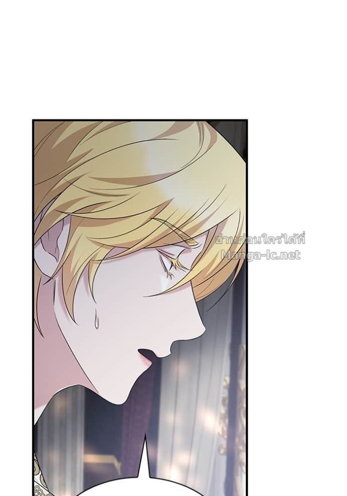 Doujin-Lc- อ่าน โดจิน มังฮวา เกาหลี ญี่ปุ่น จีน แปลไทย ชายาคนสุดท้ายของเจ้าชายไร้หัวใจ ตอนที่ 1 2 3 4 5 6 7 8 9 10 11 12 13 14 ฟรี ไม่มีโฆษณา อ่าน โดจิน Manhwa เกาหลี ญี่ปุ่น จีน เรามีครบ คัดมาให้เน้นๆ โดจิน 18+ รับประกันความฟินโดย Doujin Lc