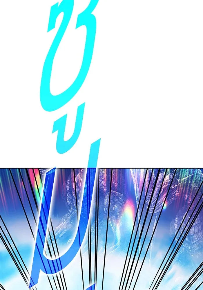 +99 ท่อนไม้พร้อมบวก ตอนที่ 5 อีซึลเลโล รูปที่ 292