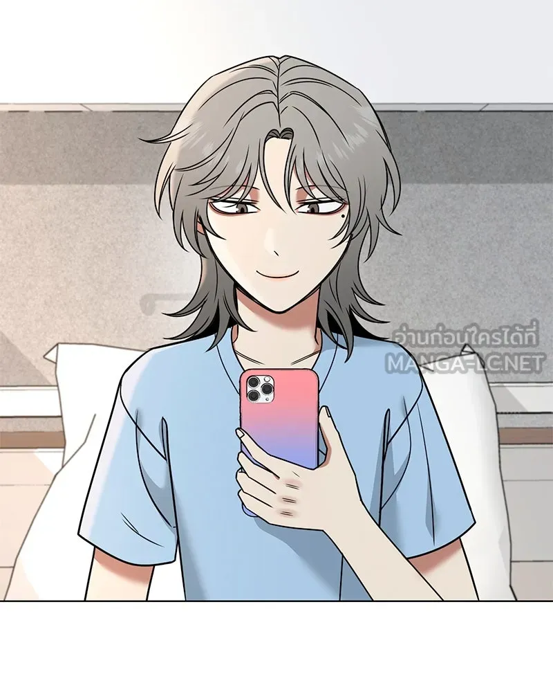 Level One Dreamersbrผู้ชนะรักนี้ต้องเป็น ตอนที่ 54 รูปที่ 102