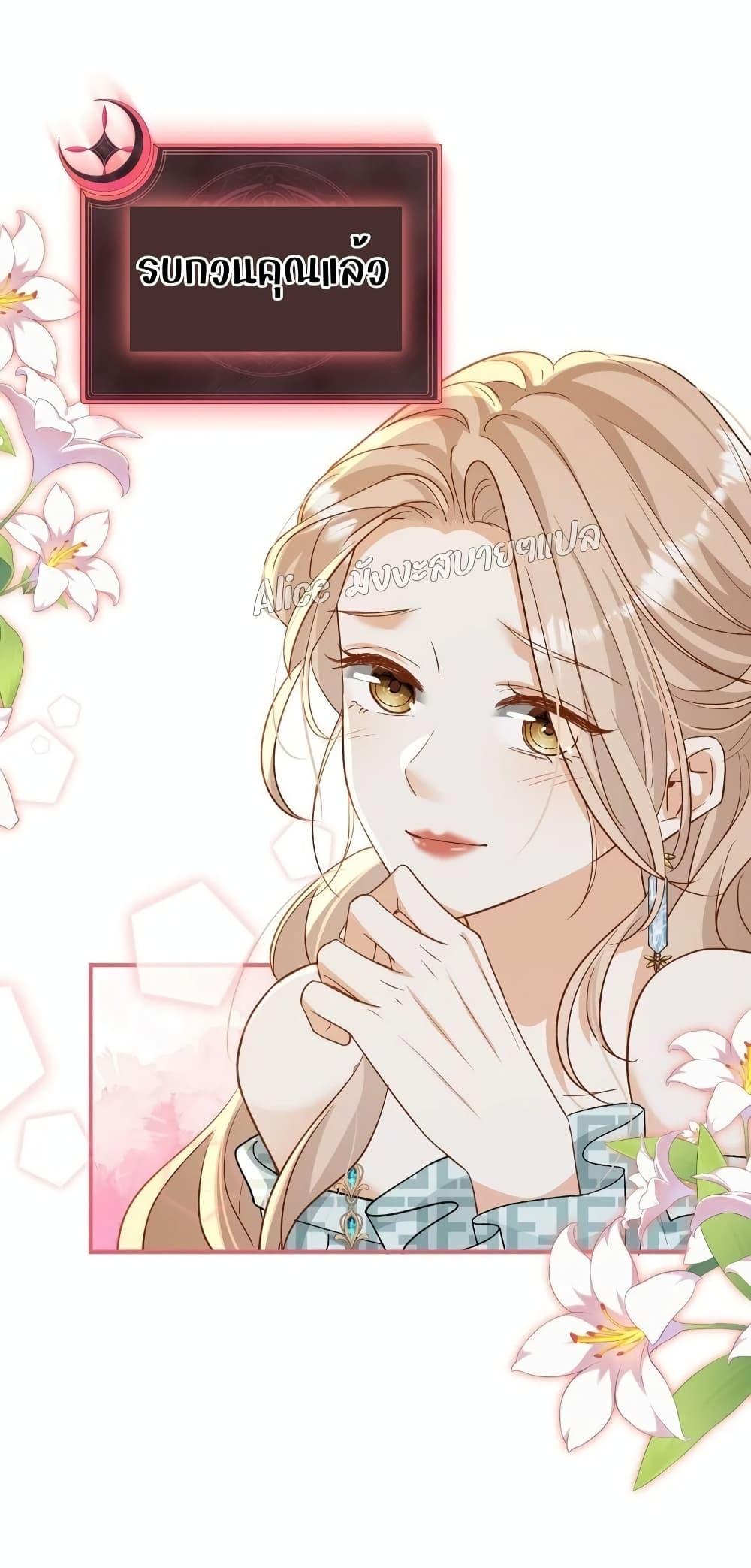 Manga-lc-com อ่านมังงะ อ่านการ์ตูน ออนไลน์ ฟรี SheHasAlways ตอนที่ 1 2 3 4 5 6 7 8 9 10 11 12 13 14 ฟรี ไม่มีโฆษณา Manga-lc - อ่าน มังงะ อ่าน การ์ตูน ออนไลน์ อ่านมังงะ ฟรี