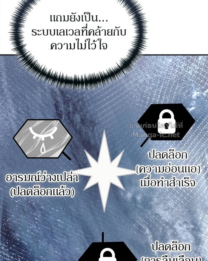 Doujin-Lc- อ่าน โดจิน มังฮวา เกาหลี ญี่ปุ่น จีน แปลไทย ฮีลเลอร์กำมะลอ ตอนที่ 1 2 3 4 5 6 7 8 9 10 11 12 13 14 ฟรี ไม่มีโฆษณา อ่าน โดจิน Manhwa เกาหลี ญี่ปุ่น จีน เรามีครบ คัดมาให้เน้นๆ โดจิน 18+ รับประกันความฟินโดย Doujin Lc