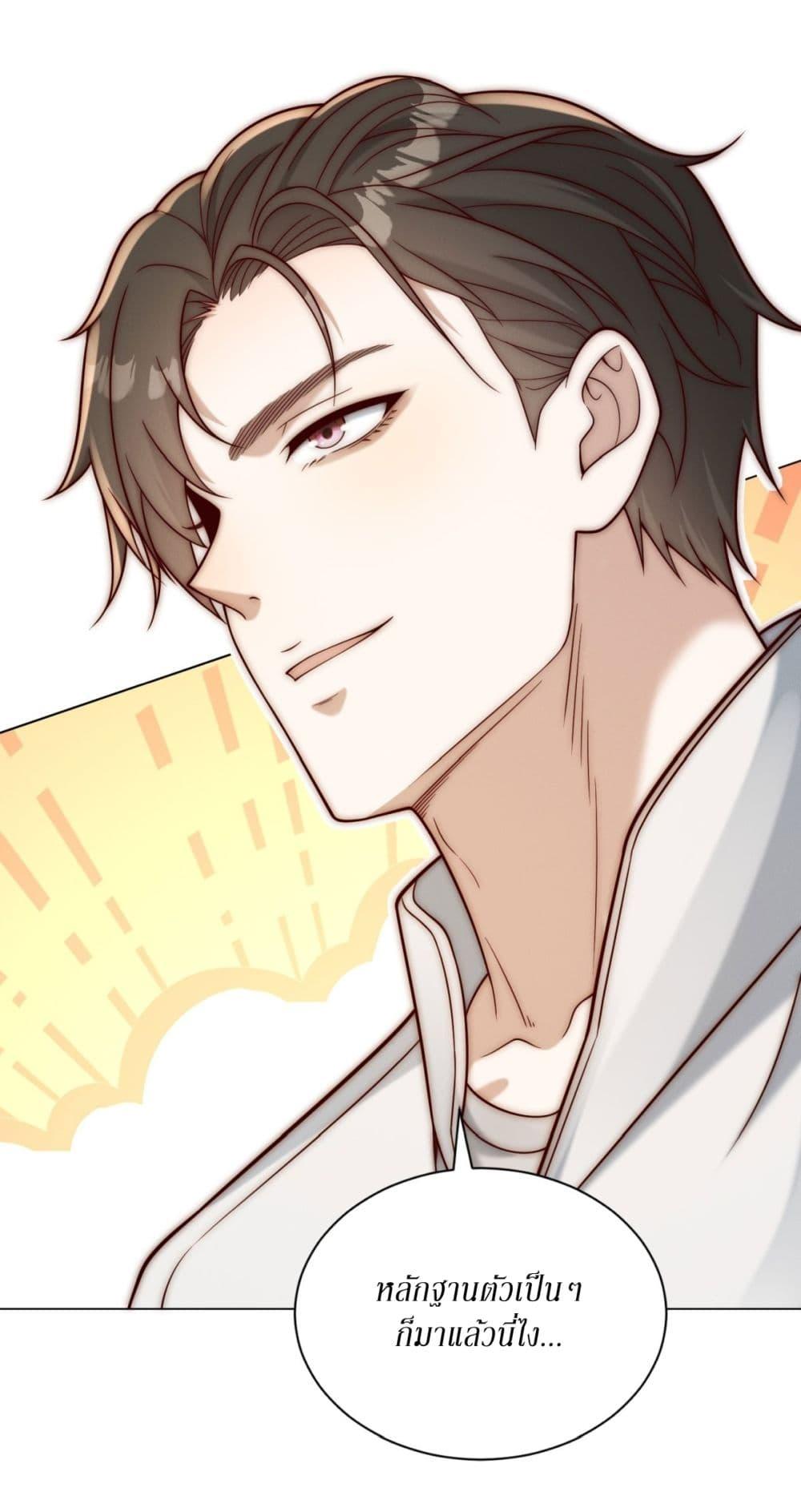 Manga-lc-com อ่านมังงะ อ่านการ์ตูน ออนไลน์ ฟรี Dominating With the Price Collapse System ตอนที่ 1 2 3 4 5 6 7 8 9 10 11 12 13 14 ฟรี ไม่มีโฆษณา Manga-lc - อ่าน มังงะ อ่าน การ์ตูน ออนไลน์ อ่านมังงะ ฟรี
