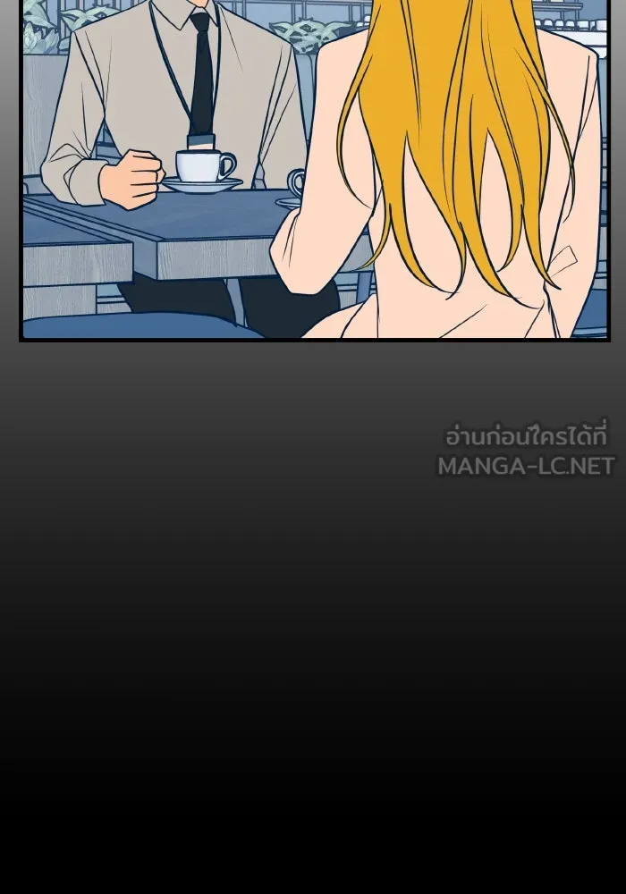 รักนี้ไม่มีรีไซเคิล ตอนที่ 26 รูปที่ 66