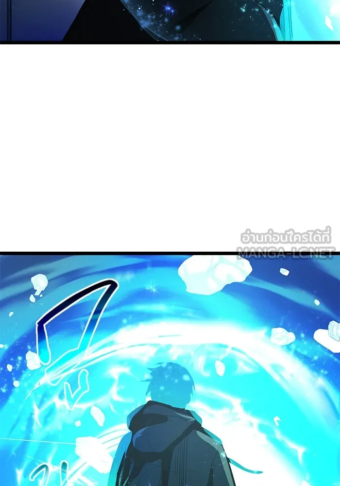 พลิกชะตาคว้าไอเทมระดับเทพ ตอนที่ 10 รูปที่ 75