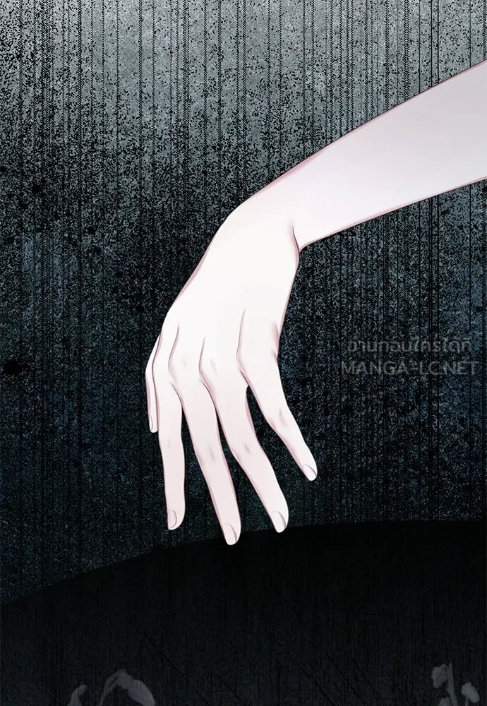 สาวใช้อย่างฉัน ขอเลือกหันหลังให้นาย ตอนที่ 36 รูปที่ 42