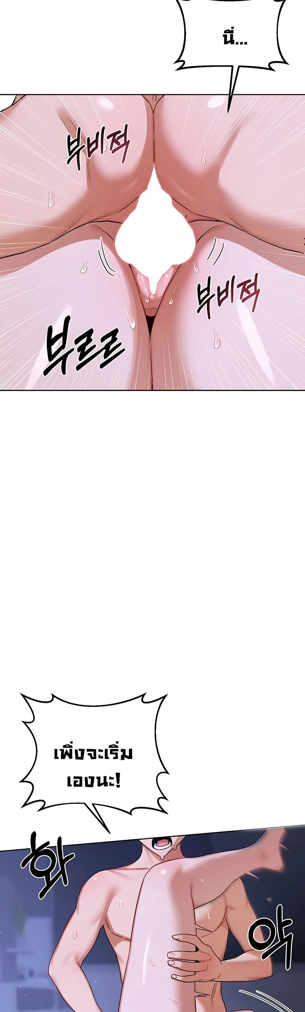 Doujin-Lc- อ่าน โดจิน มังฮวา เกาหลี ญี่ปุ่น จีน แปลไทย MILF Exchange Plan ตอนที่ 1 2 3 4 5 6 7 8 9 10 11 12 13 14 ฟรี ไม่มีโฆษณา อ่าน โดจิน Manhwa เกาหลี ญี่ปุ่น จีน เรามีครบ คัดมาให้เน้นๆ โดจิน 18+ รับประกันความฟินโดย  Doujin Lc