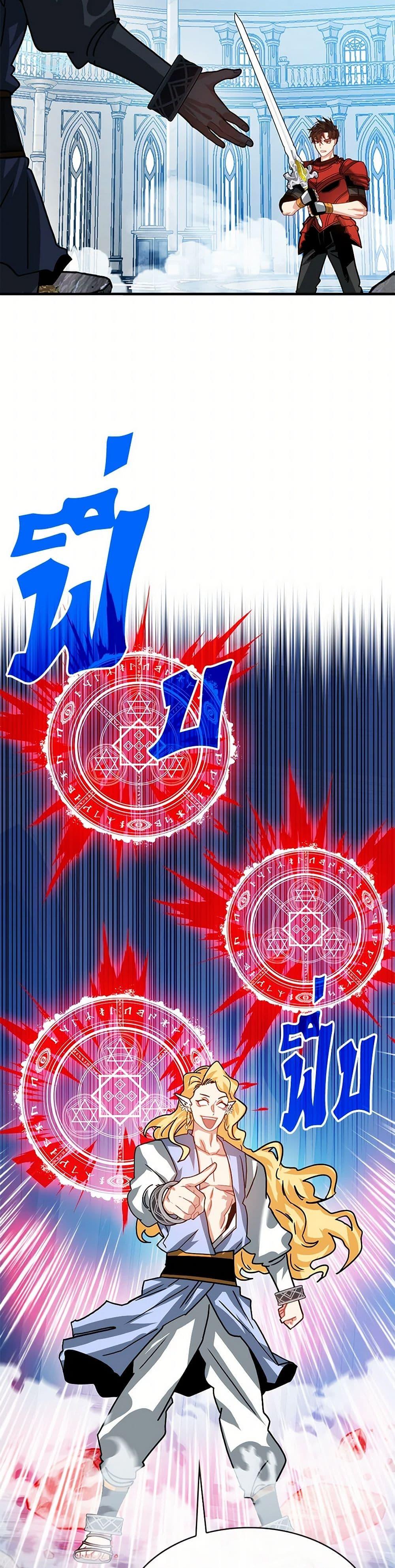 Manga-lc-com อ่านมังงะ อ่านการ์ตูน ออนไลน์ ฟรี SSS-Class Gacha Hunter ตอนที่ 1 2 3 4 5 6 7 8 9 10 11 12 13 14 ฟรี ไม่มีโฆษณา Manga-lc - อ่าน มังงะ อ่าน การ์ตูน ออนไลน์ อ่านมังงะ ฟรี