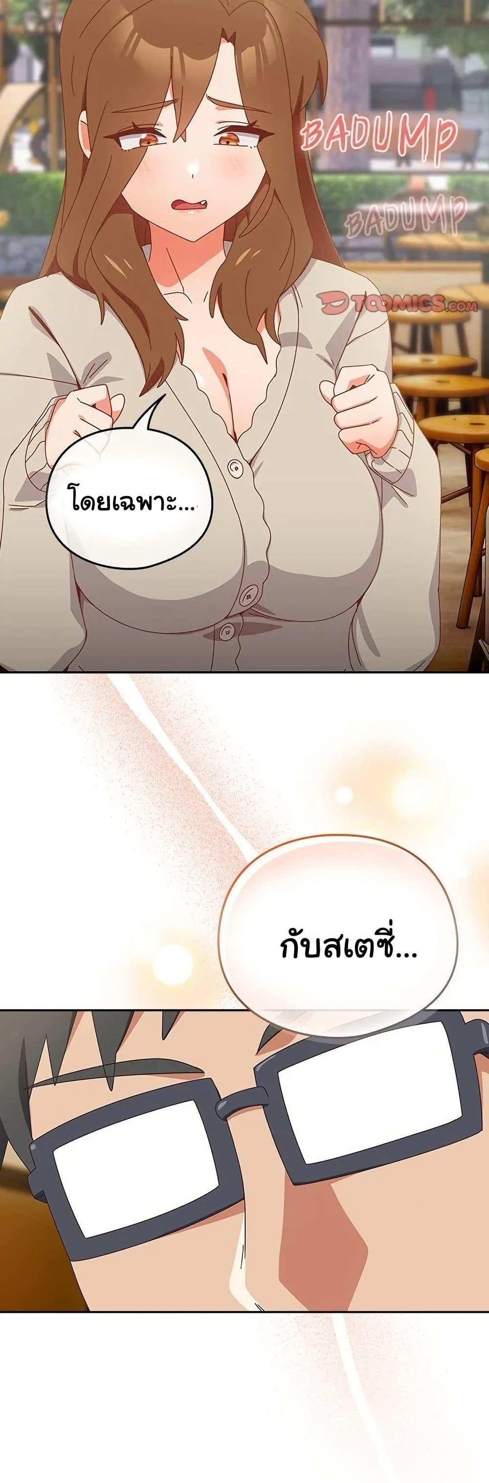 Doujin-Lc- อ่าน โดจิน มังฮวา เกาหลี ญี่ปุ่น จีน แปลไทย Like No Other ตอนที่ 1 2 3 4 5 6 7 8 9 10 11 12 13 14 ฟรี ไม่มีโฆษณา อ่าน โดจิน Manhwa เกาหลี ญี่ปุ่น จีน เรามีครบ คัดมาให้เน้นๆ โดจิน 18+ รับประกันความฟินโดย  Doujin Lc