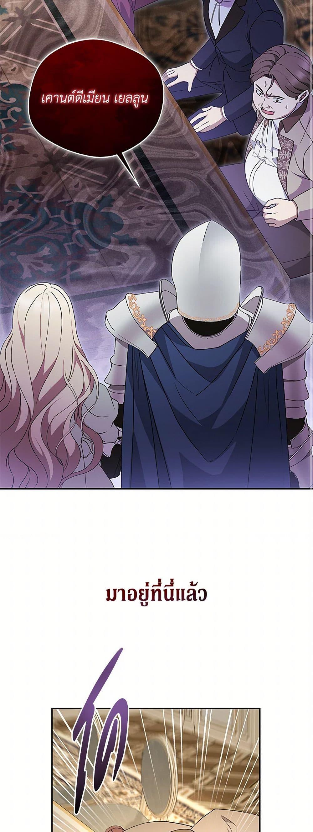 Manga-lc-com อ่านมังงะ อ่านการ์ตูน ออนไลน์ ฟรี There Is No Need to Be Obsessed ตอนที่ 1 2 3 4 5 6 7 8 9 10 11 12 13 14 ฟรี ไม่มีโฆษณา Manga-lc - อ่าน มังงะ อ่าน การ์ตูน ออนไลน์ อ่านมังงะ ฟรี