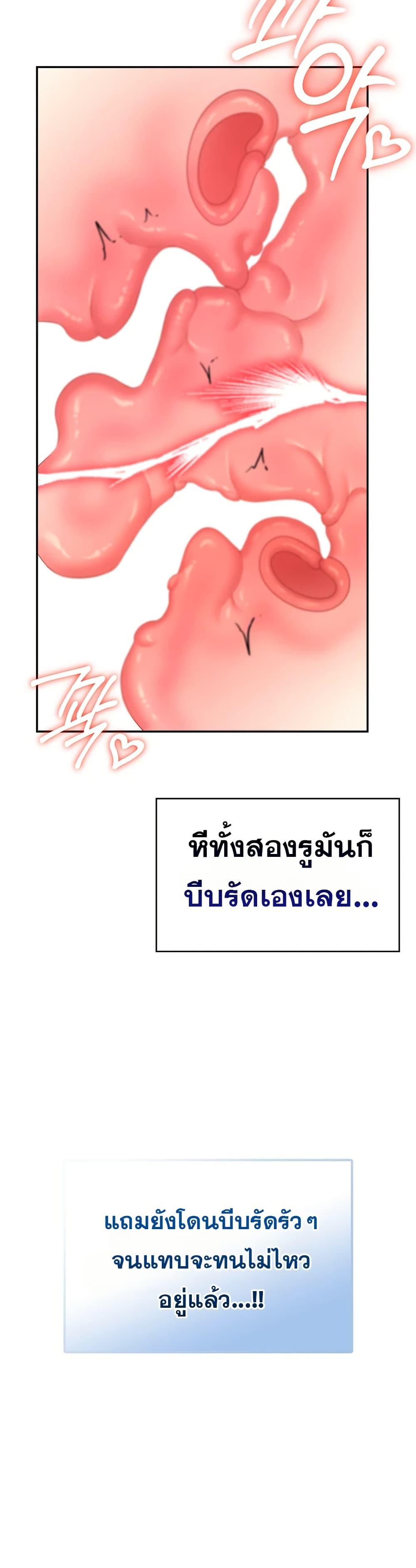 Doujin-Lc- อ่าน โดจิน มังฮวา เกาหลี ญี่ปุ่น จีน แปลไทย Wireless Onahole ตอนที่ 1 2 3 4 5 6 7 8 9 10 11 12 13 14 ฟรี ไม่มีโฆษณา อ่าน โดจิน Manhwa เกาหลี ญี่ปุ่น จีน เรามีครบ คัดมาให้เน้นๆ โดจิน 18+ รับประกันความฟินโดย  Doujin Lc