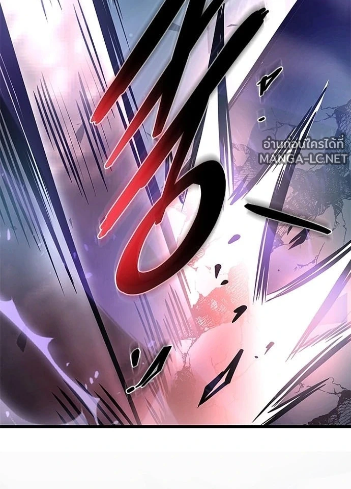 Villain to kill ตอนที่ 246 รูปที่ 100