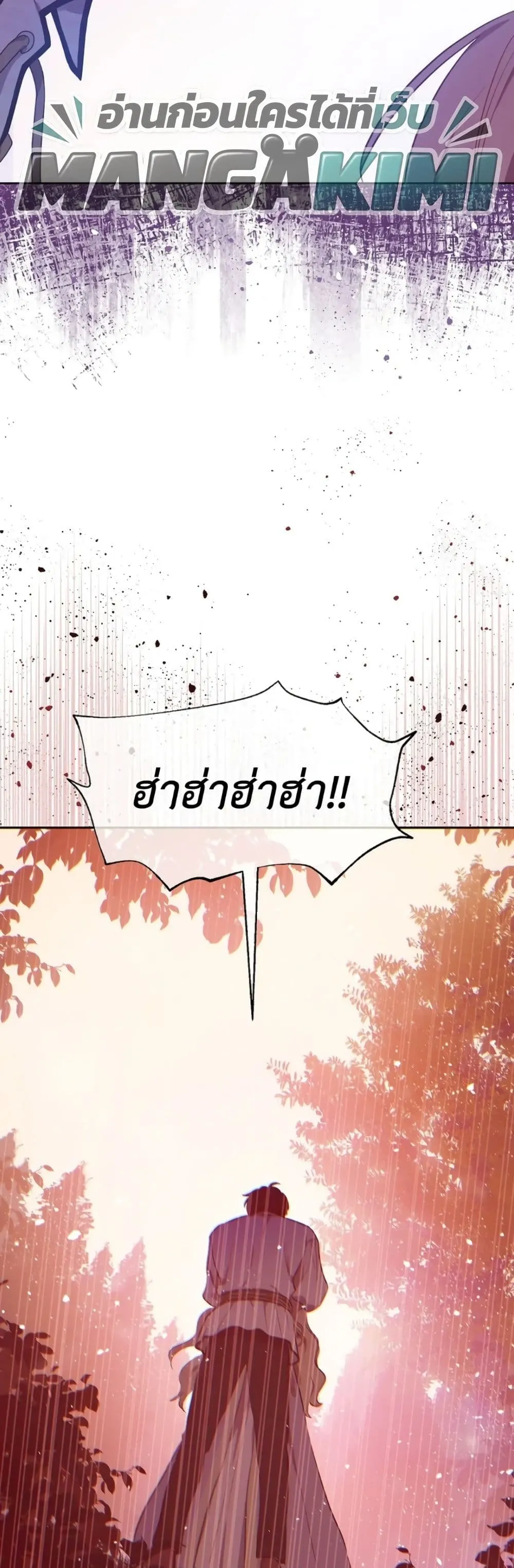 Manga-lc-com อ่านมังงะ อ่านการ์ตูน ออนไลน์ ฟรี The Forgotten Field ตอนที่ 1 2 3 4 5 6 7 8 9 10 11 12 13 14 ฟรี ไม่มีโฆษณา Manga-lc - อ่าน มังงะ อ่าน การ์ตูน ออนไลน์ อ่านมังงะ ฟรี