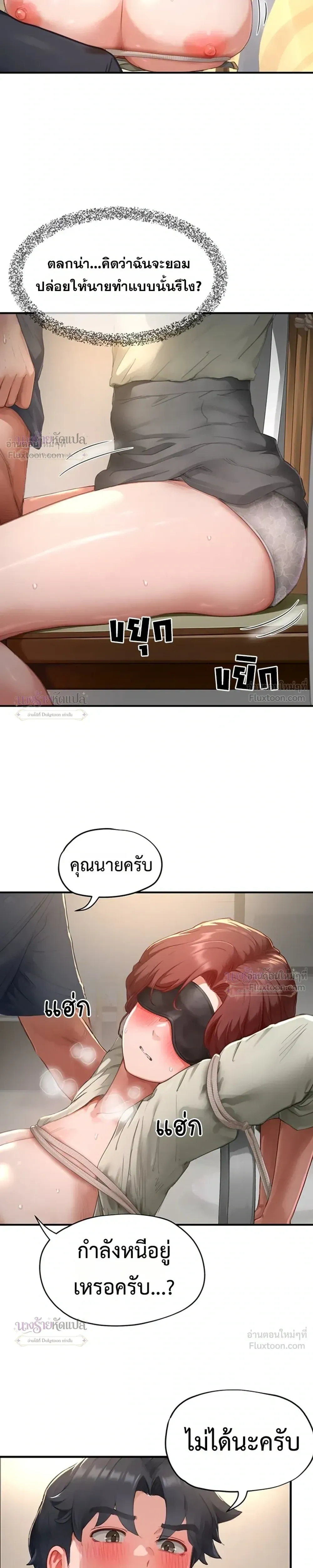 Doujin-Lc- อ่าน โดจิน มังฮวา เกาหลี ญี่ปุ่น จีน แปลไทย Slave Code ตอนที่ 1 2 3 4 5 6 7 8 9 10 11 12 13 14 ฟรี ไม่มีโฆษณา อ่าน โดจิน Manhwa เกาหลี ญี่ปุ่น จีน เรามีครบ คัดมาให้เน้นๆ โดจิน 18+ รับประกันความฟินโดย  Doujin Lc