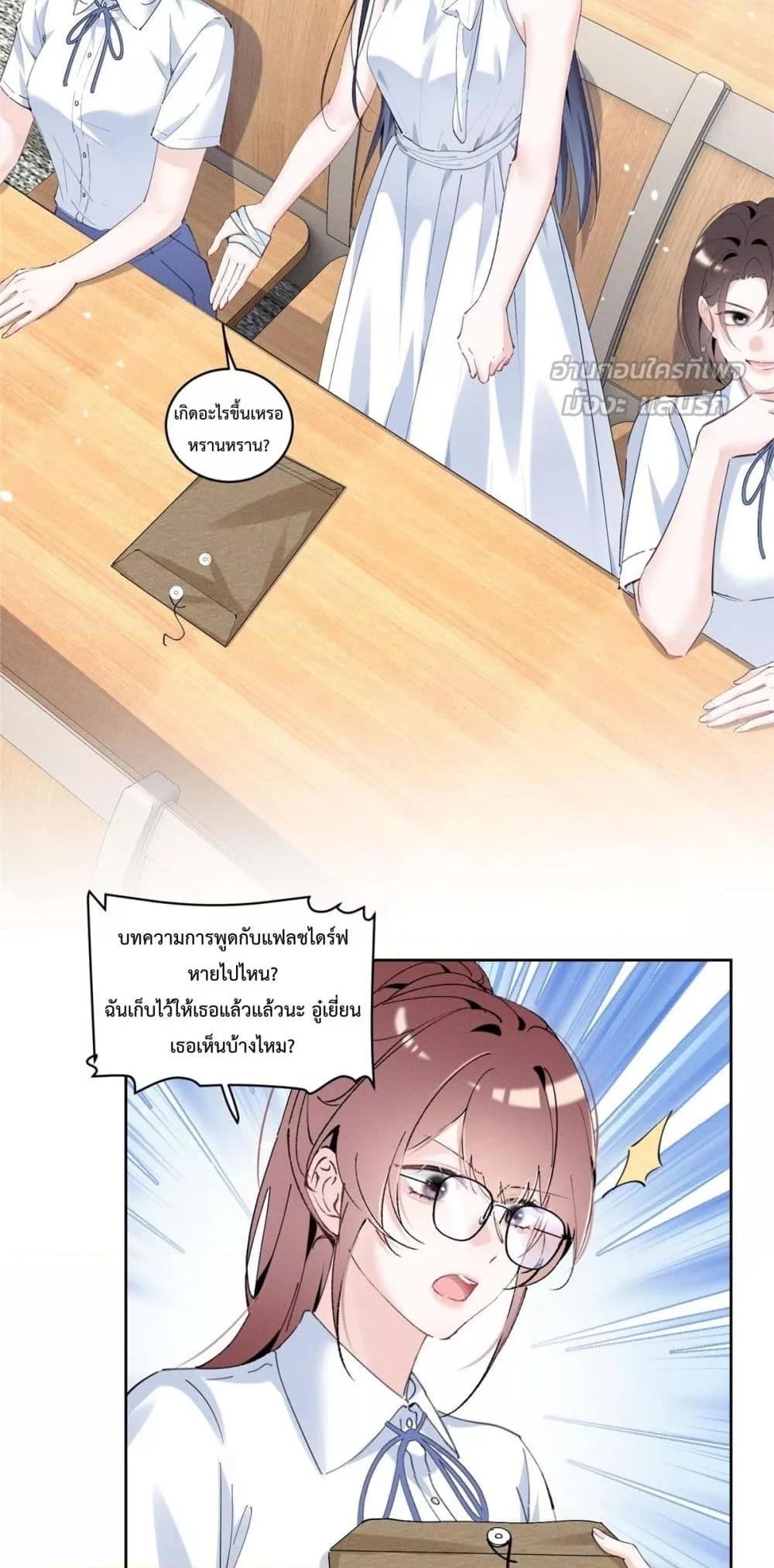 Manga-lc-com อ่านมังงะ อ่านการ์ตูน ออนไลน์ ฟรี BeneaththeLad ตอนที่ 1 2 3 4 5 6 7 8 9 10 11 12 13 14 ฟรี ไม่มีโฆษณา Manga-lc - อ่าน มังงะ อ่าน การ์ตูน ออนไลน์ อ่านมังงะ ฟรี