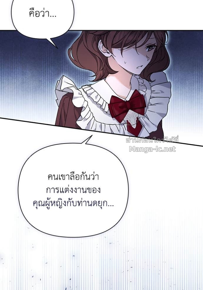 Doujin-Lc- อ่าน โดจิน มังฮวา เกาหลี ญี่ปุ่น จีน แปลไทย คิดว่าการบิดเบือนต้นฉบับ มันทำได้ง่าย ๆ หรือไง ตอนที่ 1 2 3 4 5 6 7 8 9 10 11 12 13 14 ฟรี ไม่มีโฆษณา อ่าน โดจิน Manhwa เกาหลี ญี่ปุ่น จีน เรามีครบ คัดมาให้เน้นๆ โดจิน 18+ รับประกันความฟินโดย Doujin Lc