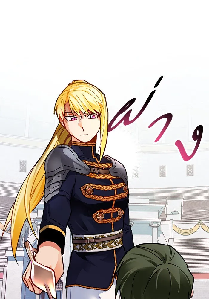 บุตรีดยุกขอไม่แต่งงานbrกับหนุ่มในฝัน ตอนที่ 8 รูปที่ 46