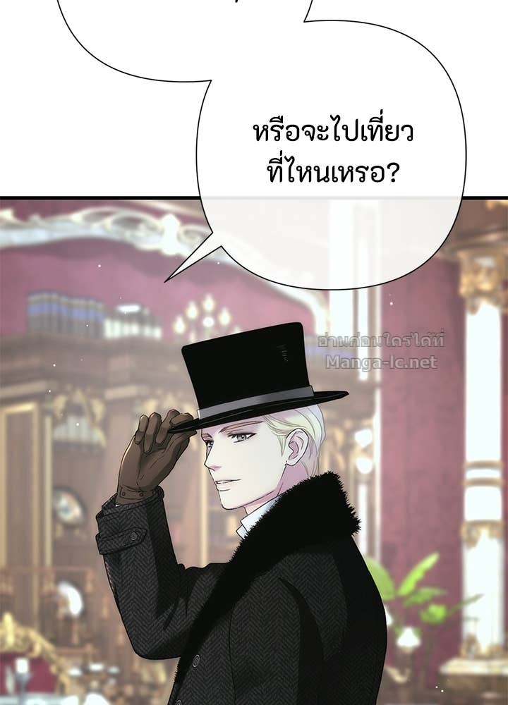 Doujin-Lc- อ่าน โดจิน มังฮวา เกาหลี ญี่ปุ่น จีน แปลไทย องค์ชายผู้อื้อฉาว ตอนที่ 1 2 3 4 5 6 7 8 9 10 11 12 13 14 ฟรี ไม่มีโฆษณา อ่าน โดจิน Manhwa เกาหลี ญี่ปุ่น จีน เรามีครบ คัดมาให้เน้นๆ โดจิน 18+ รับประกันความฟินโดย Doujin Lc
