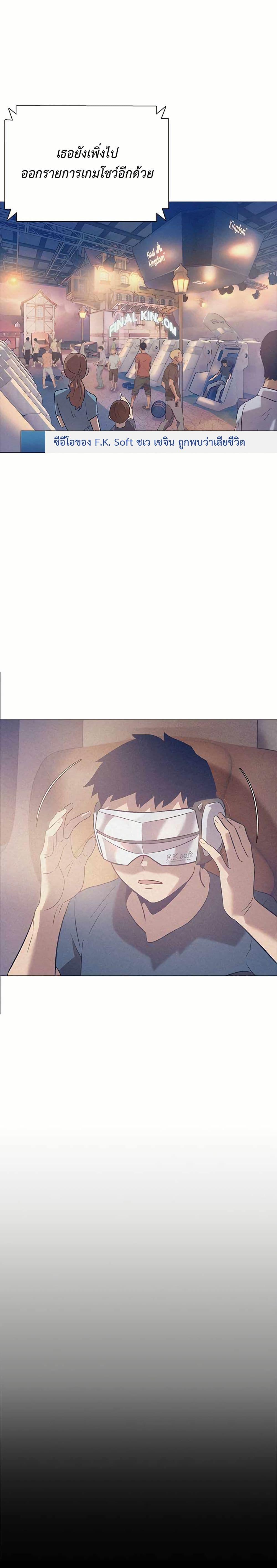 Manga-lc-com อ่านมังงะ อ่านการ์ตูน ออนไลน์ ฟรี The Gaming Expert ตอนที่ 1 2 3 4 5 6 7 8 9 10 11 12 13 14 ฟรี ไม่มีโฆษณา Manga-lc - อ่าน มังงะ อ่าน การ์ตูน ออนไลน์ อ่านมังงะ ฟรี