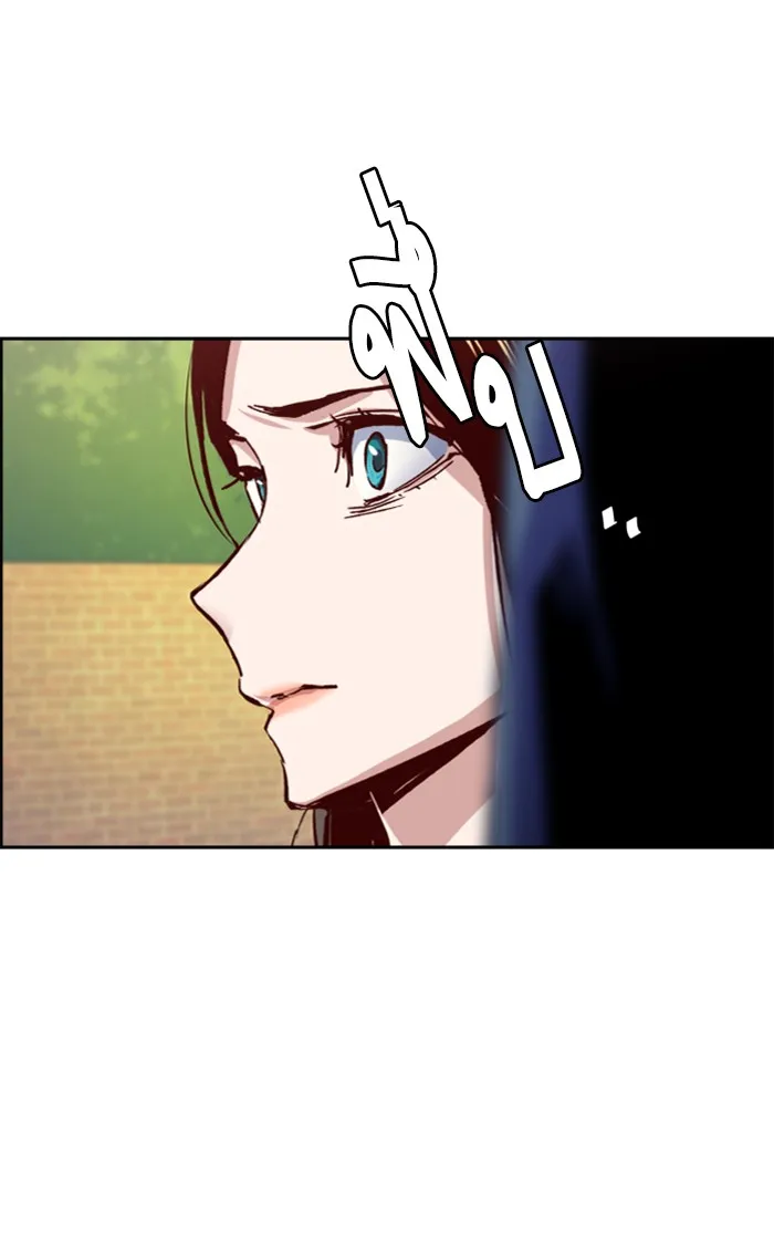 พี่ชายสายบอดี้การ์ด ตอนที่ 91 รูปที่ 34