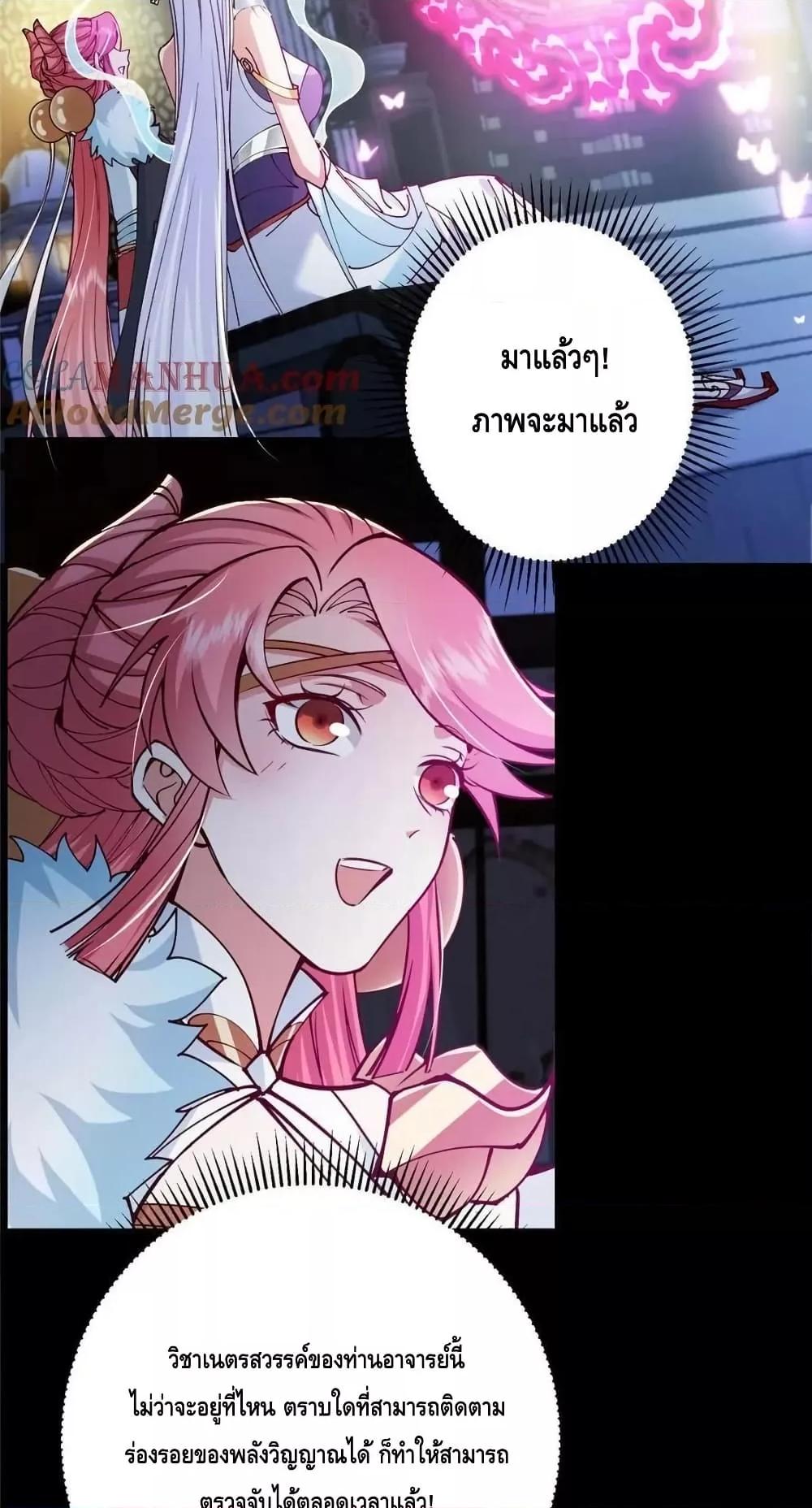 Manga-lc-com อ่านมังงะ อ่านการ์ตูน ออนไลน์ ฟรี KeepALowProf ตอนที่ 1 2 3 4 5 6 7 8 9 10 11 12 13 14 ฟรี ไม่มีโฆษณา Manga-lc - อ่าน มังงะ อ่าน การ์ตูน ออนไลน์ อ่านมังงะ ฟรี