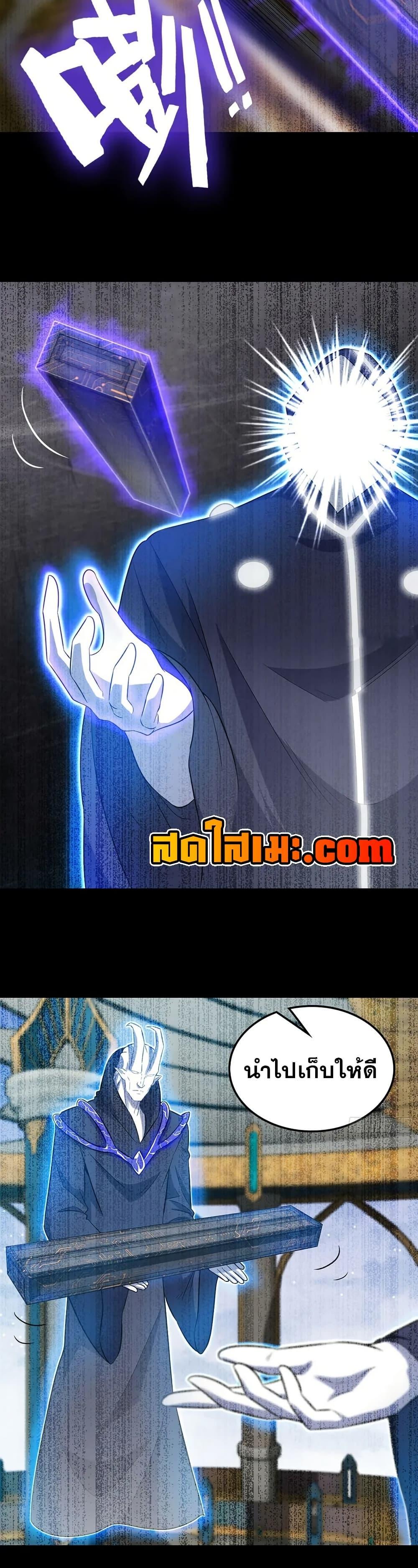 Manga-lc-com อ่านมังงะ อ่านการ์ตูน ออนไลน์ ฟรี My Wife is a Demon Queen ตอนที่ 1 2 3 4 5 6 7 8 9 10 11 12 13 14 ฟรี ไม่มีโฆษณา Manga-lc - อ่าน มังงะ อ่าน การ์ตูน ออนไลน์ อ่านมังงะ ฟรี