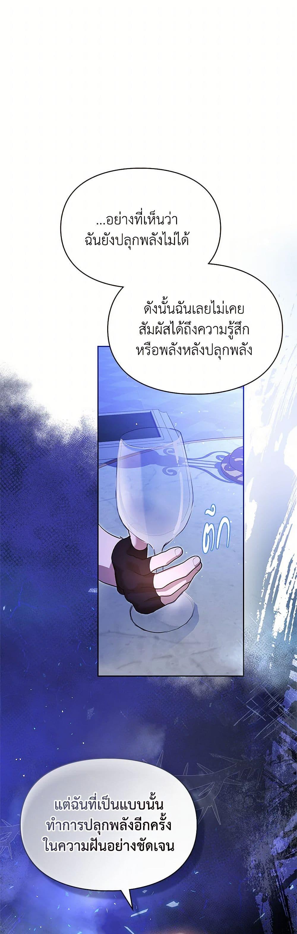 Manga-lc-com อ่านมังงะ อ่านการ์ตูน ออนไลน์ ฟรี The Heroine Had an Affair With My Fiance ตอนที่ 1 2 3 4 5 6 7 8 9 10 11 12 13 14 ฟรี ไม่มีโฆษณา Manga-lc - อ่าน มังงะ อ่าน การ์ตูน ออนไลน์ อ่านมังงะ ฟรี