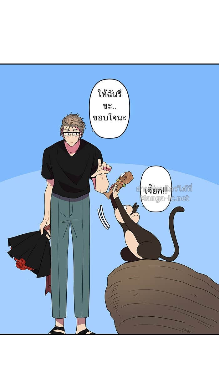 Doujin-Lc- อ่าน โดจิน มังฮวา เกาหลี ญี่ปุ่น จีน แปลไทย Take My Money รักนี้...มีเปย์ ตอนที่ 1 2 3 4 5 6 7 8 9 10 11 12 13 14 ฟรี ไม่มีโฆษณา อ่าน โดจิน Manhwa เกาหลี ญี่ปุ่น จีน เรามีครบ คัดมาให้เน้นๆ โดจิน 18+ รับประกันความฟินโดย Doujin Lc