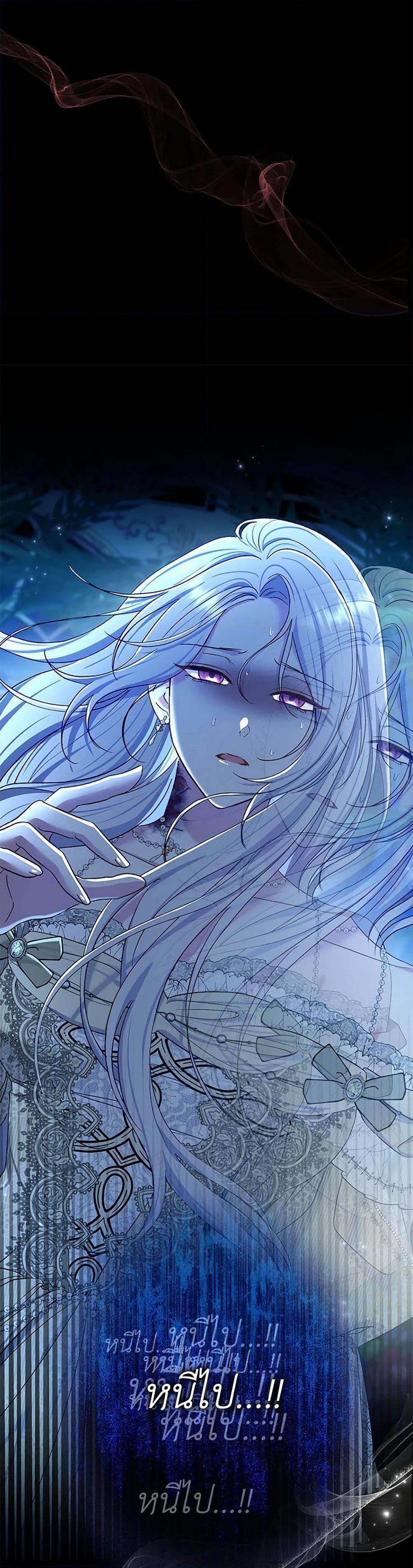 Manga-lc-com อ่านมังงะ อ่านการ์ตูน ออนไลน์ ฟรี The Villain’s Match Is Too Perfect ตอนที่ 1 2 3 4 5 6 7 8 9 10 11 12 13 14 ฟรี ไม่มีโฆษณา Manga-lc - อ่าน มังงะ อ่าน การ์ตูน ออนไลน์ อ่านมังงะ ฟรี