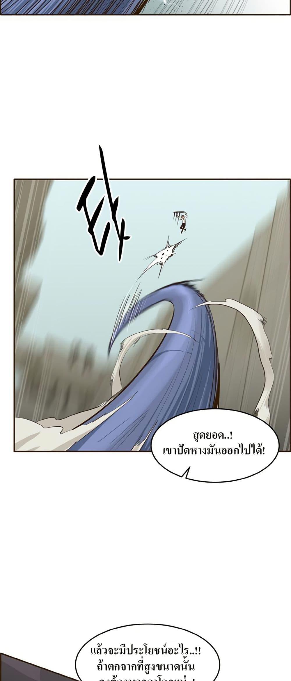 Manga-lc-com อ่านมังงะ อ่านการ์ตูน ออนไลน์ ฟรี Counter Cube ตอนที่ 1 2 3 4 5 6 7 8 9 10 11 12 13 14 ฟรี ไม่มีโฆษณา Manga-lc - อ่าน มังงะ อ่าน การ์ตูน ออนไลน์ อ่านมังงะ ฟรี