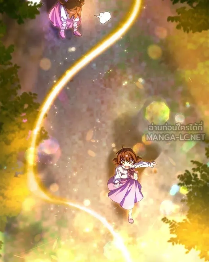ถ้าเป็นนางร้าย ตอนที่ 31 รูปที่ 23
