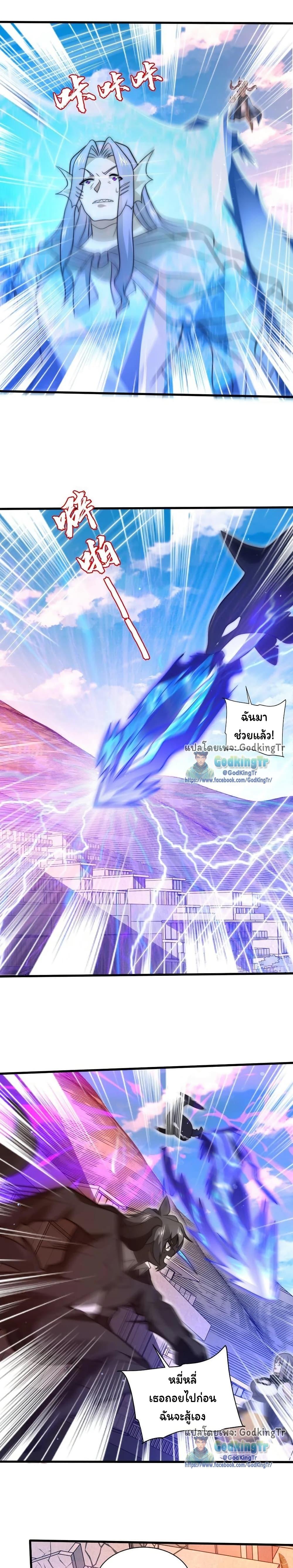 Manga-lc-com อ่านมังงะ อ่านการ์ตูน ออนไลน์ ฟรี Stockpiling Ten Thousand Tons of Pork During the Apocalypse ตอนที่ 1 2 3 4 5 6 7 8 9 10 11 12 13 14 ฟรี ไม่มีโฆษณา Manga-lc - อ่าน มังงะ อ่าน การ์ตูน ออนไลน์ อ่านมังงะ ฟรี