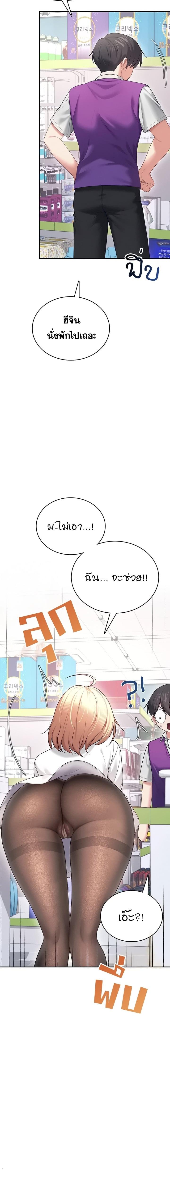 Doujin-Lc- อ่าน โดจิน มังฮวา เกาหลี ญี่ปุ่น จีน แปลไทย เสียวไร้สาย ตอนที่ 1 2 3 4 5 6 7 8 9 10 11 12 13 14 ฟรี ไม่มีโฆษณา อ่าน โดจิน Manhwa เกาหลี ญี่ปุ่น จีน เรามีครบ คัดมาให้เน้นๆ โดจิน 18+ รับประกันความฟินโดย  Doujin Lc