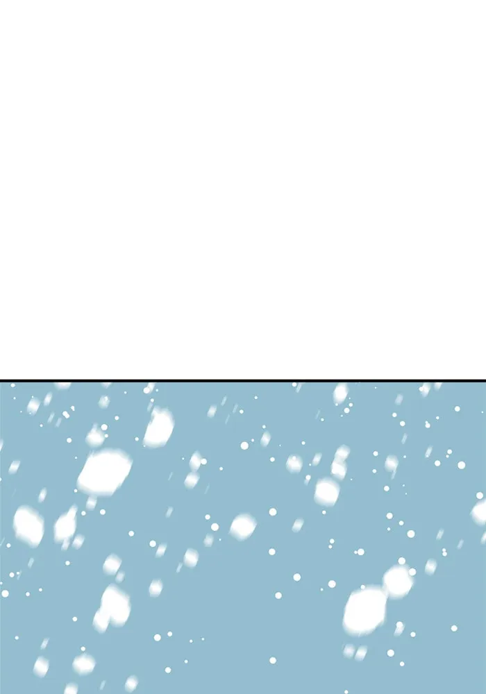 Double Click ตอนที่ 25 รูปที่ 166