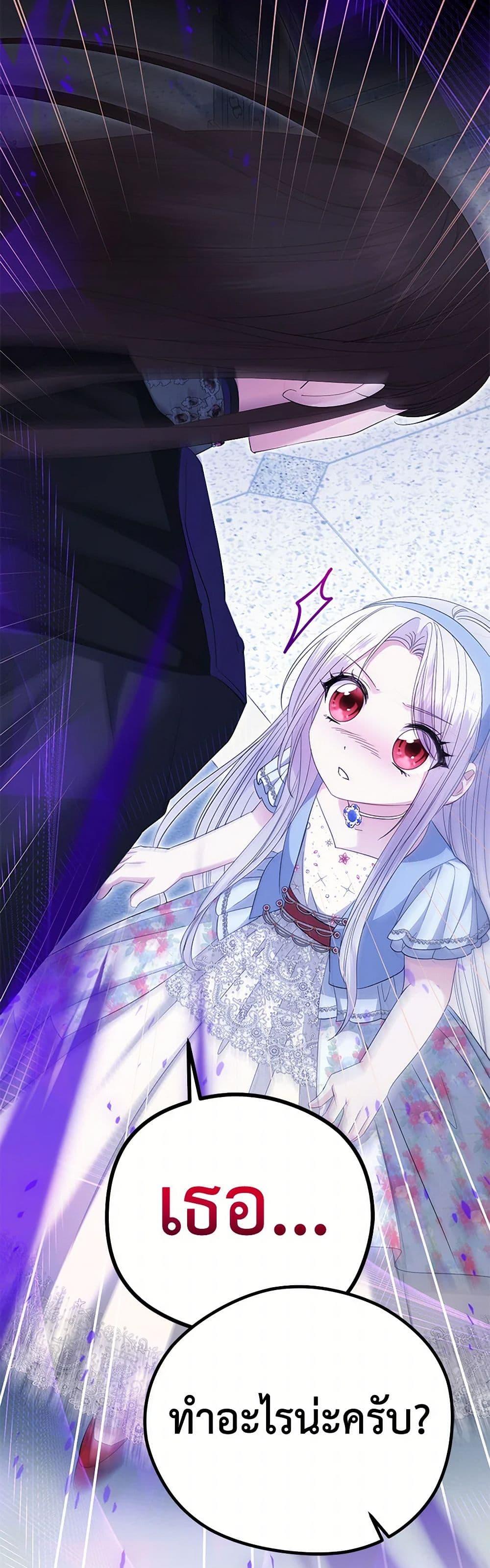 Manga-lc-com อ่านมังงะ อ่านการ์ตูน ออนไลน์ ฟรี The Hero’s Ready to Retire ตอนที่ 1 2 3 4 5 6 7 8 9 10 11 12 13 14 ฟรี ไม่มีโฆษณา Manga-lc - อ่าน มังงะ อ่าน การ์ตูน ออนไลน์ อ่านมังงะ ฟรี