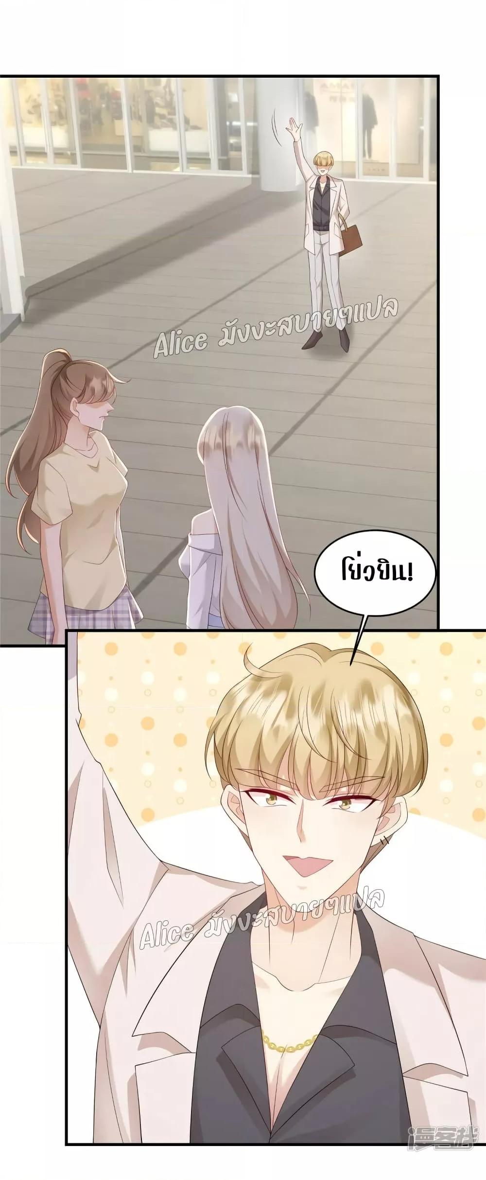 Manga-lc-com อ่านมังงะ อ่านการ์ตูน ออนไลน์ ฟรี PamperingtheP ตอนที่ 1 2 3 4 5 6 7 8 9 10 11 12 13 14 ฟรี ไม่มีโฆษณา Manga-lc - อ่าน มังงะ อ่าน การ์ตูน ออนไลน์ อ่านมังงะ ฟรี
