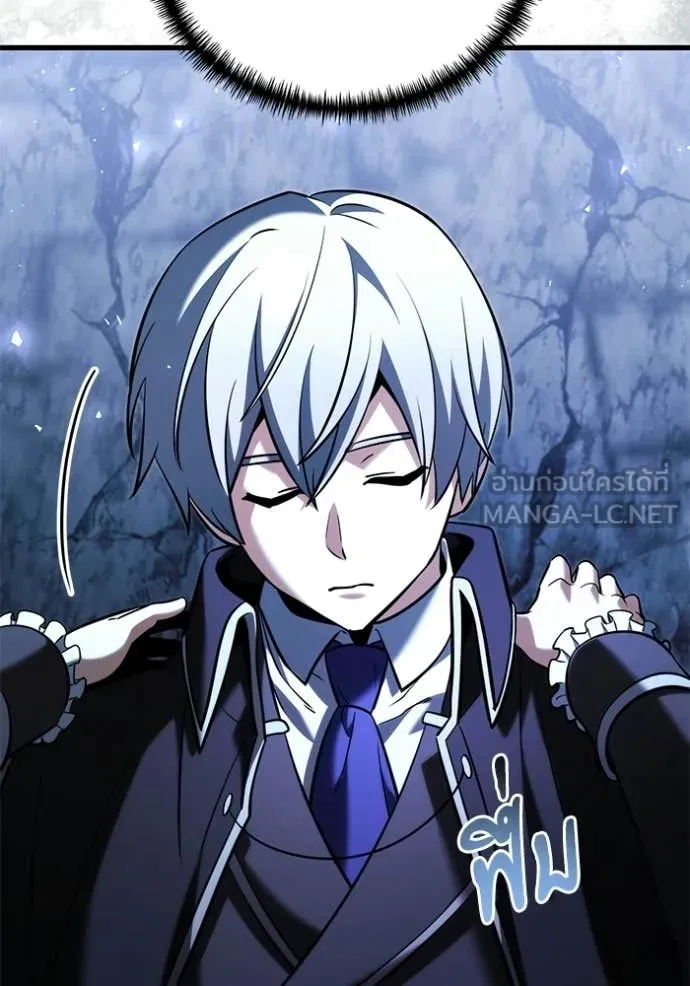 อัศวินดำล่าท้าเวลา ตอนที่ 137 รูปที่ 14