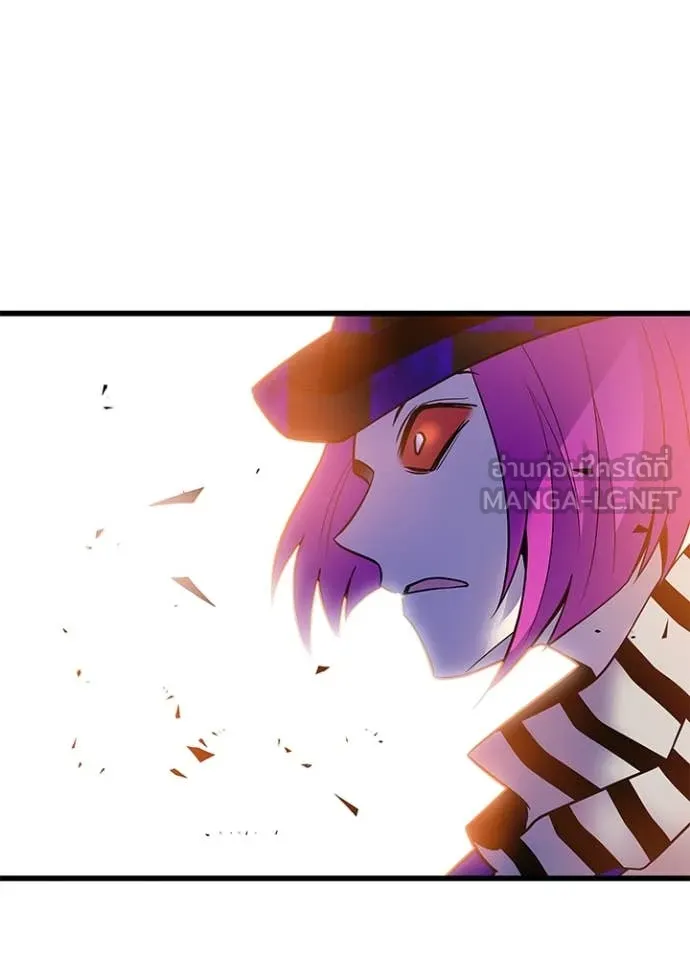 Villain to kill ตอนที่ 187 รูปที่ 15