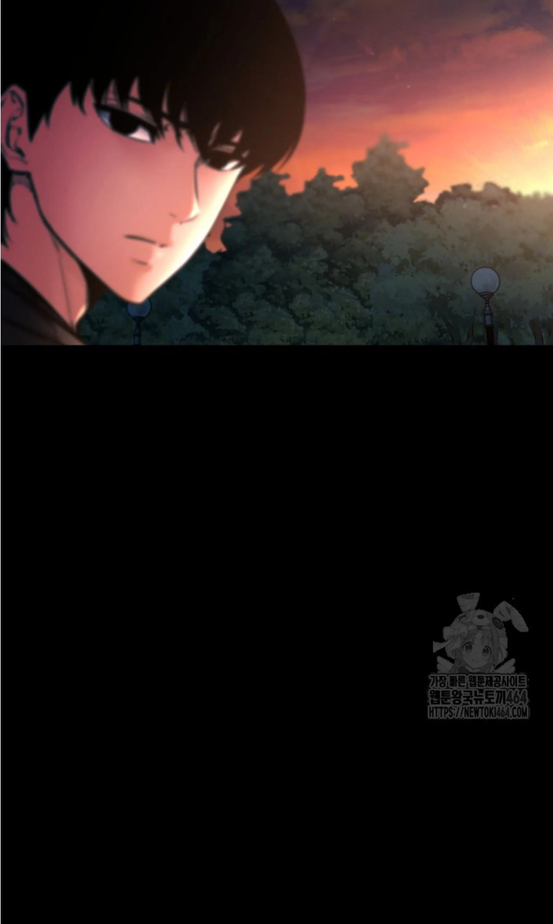 Blade of Retribution ดาบแห_งการลงท_ณฑ_ ตอนที่ ตอนที่ 45 รูปที่ 61