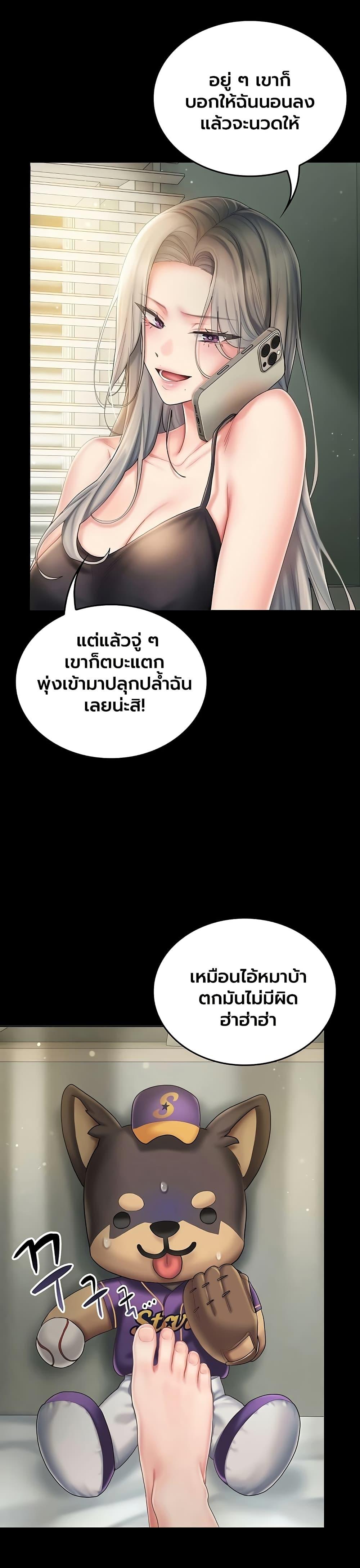 Doujin-Lc- อ่าน โดจิน มังฮวา เกาหลี ญี่ปุ่น จีน แปลไทย Cheer Love ตอนที่ 1 2 3 4 5 6 7 8 9 10 11 12 13 14 ฟรี ไม่มีโฆษณา อ่าน โดจิน Manhwa เกาหลี ญี่ปุ่น จีน เรามีครบ คัดมาให้เน้นๆ โดจิน 18+ รับประกันความฟินโดย  Doujin Lc