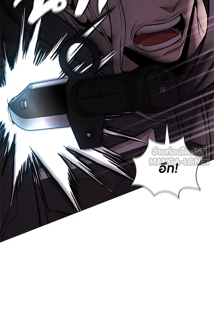 อัยการสายโหด ตอนที่ 28 รูปที่ 90