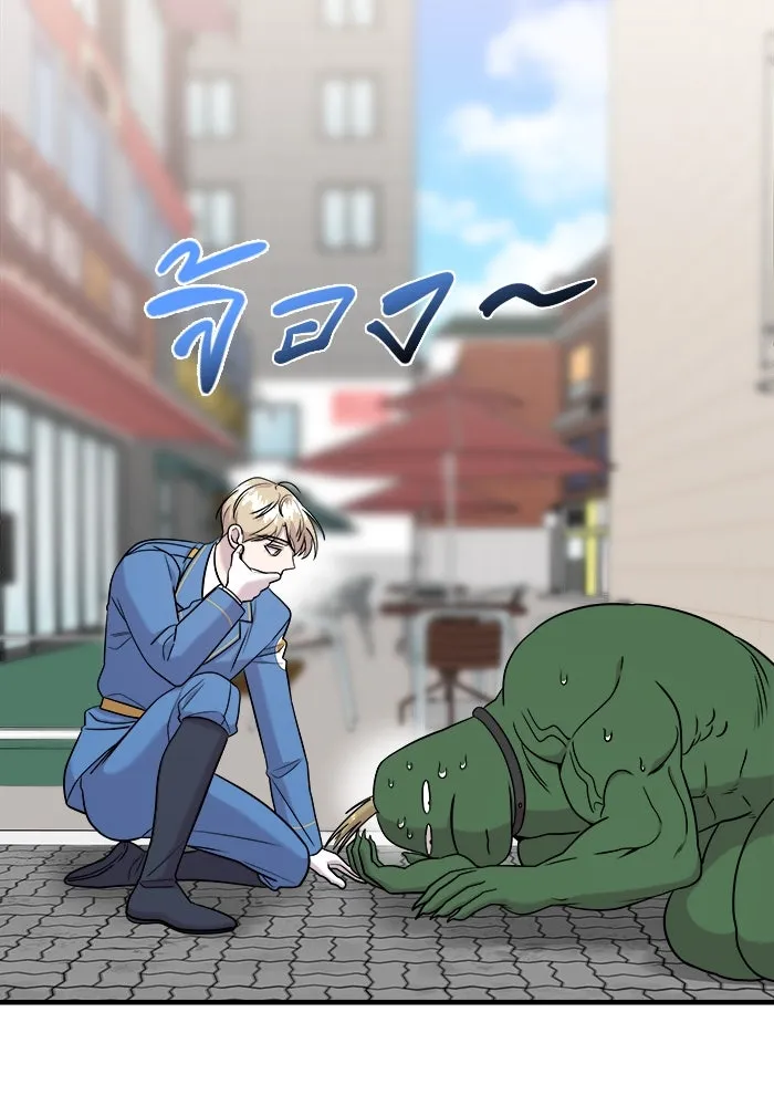 วายร้ายก็อยากมีรัก ตอนที่ 52 รูปที่ 76