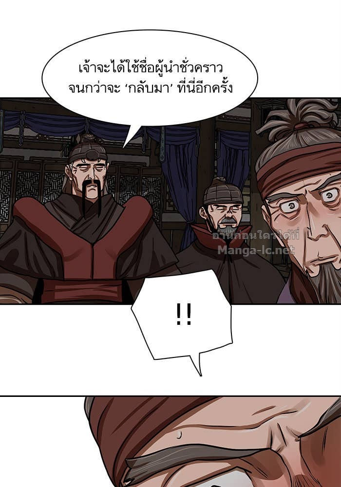 Doujin-Lc- อ่าน โดจิน มังฮวา เกาหลี ญี่ปุ่น จีน แปลไทย องครักษ์แห่งอัครสกุลจาง ตอนที่ 1 2 3 4 5 6 7 8 9 10 11 12 13 14 ฟรี ไม่มีโฆษณา อ่าน โดจิน Manhwa เกาหลี ญี่ปุ่น จีน เรามีครบ คัดมาให้เน้นๆ โดจิน 18+ รับประกันความฟินโดย Doujin Lc