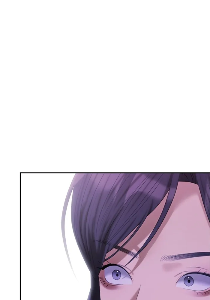 Couple Breaker ตอนที่ 46 รูปที่ 4