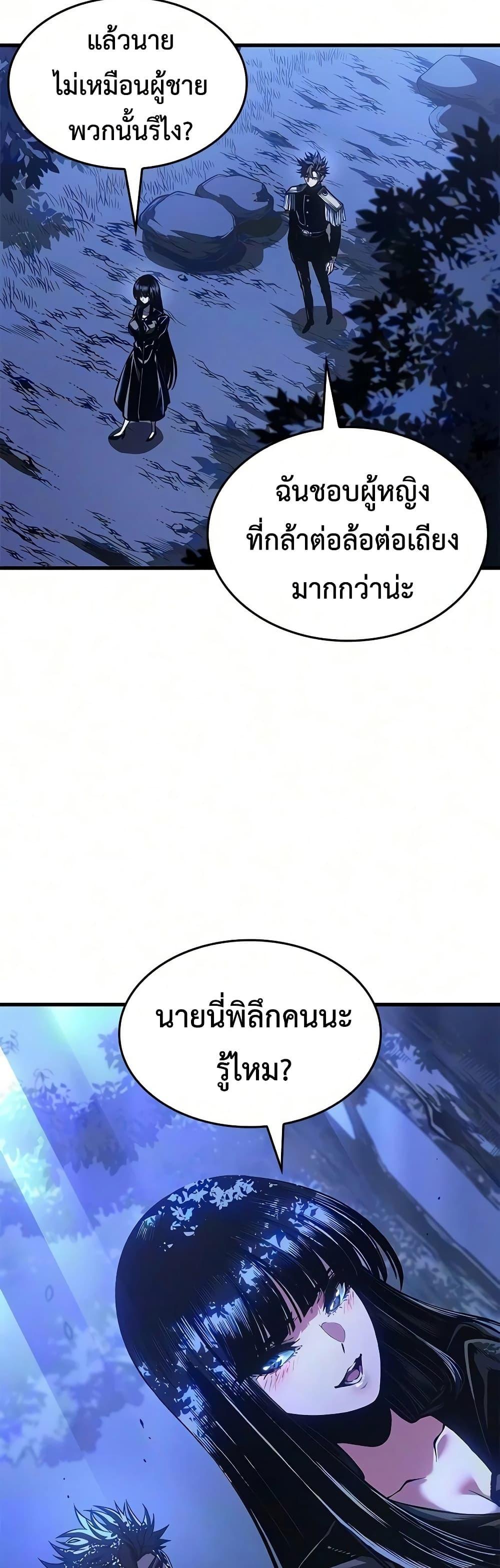 Manga-lc-com อ่านมังงะ อ่านการ์ตูน ออนไลน์ ฟรี Bad Bone Blood ตอนที่ 1 2 3 4 5 6 7 8 9 10 11 12 13 14 ฟรี ไม่มีโฆษณา Manga-lc - อ่าน มังงะ อ่าน การ์ตูน ออนไลน์ อ่านมังงะ ฟรี