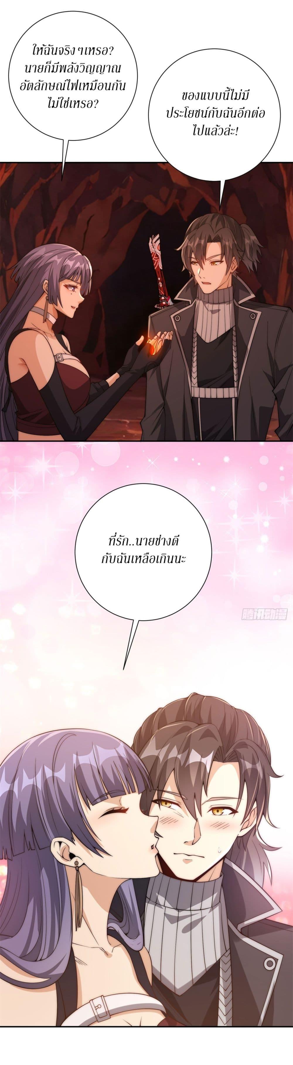 Manga-lc-com อ่านมังงะ อ่านการ์ตูน ออนไลน์ ฟรี After Being Reincarnated, I Will Reach the Top With My Divergent Cheats ตอนที่ 1 2 3 4 5 6 7 8 9 10 11 12 13 14 ฟรี ไม่มีโฆษณา Manga-lc - อ่าน มังงะ อ่าน การ์ตูน ออนไลน์ อ่านมังงะ ฟรี