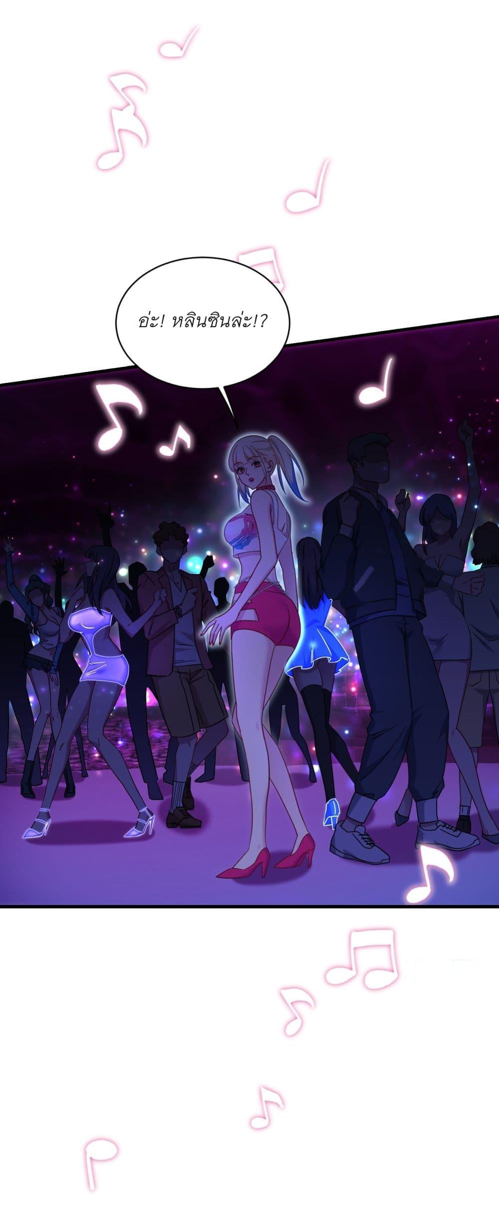 Manga-lc-com อ่านมังงะ อ่านการ์ตูน ออนไลน์ ฟรี Became a Billionaire After Dog Licking Improperly ตอนที่ 1 2 3 4 5 6 7 8 9 10 11 12 13 14 ฟรี ไม่มีโฆษณา Manga-lc - อ่าน มังงะ อ่าน การ์ตูน ออนไลน์ อ่านมังงะ ฟรี