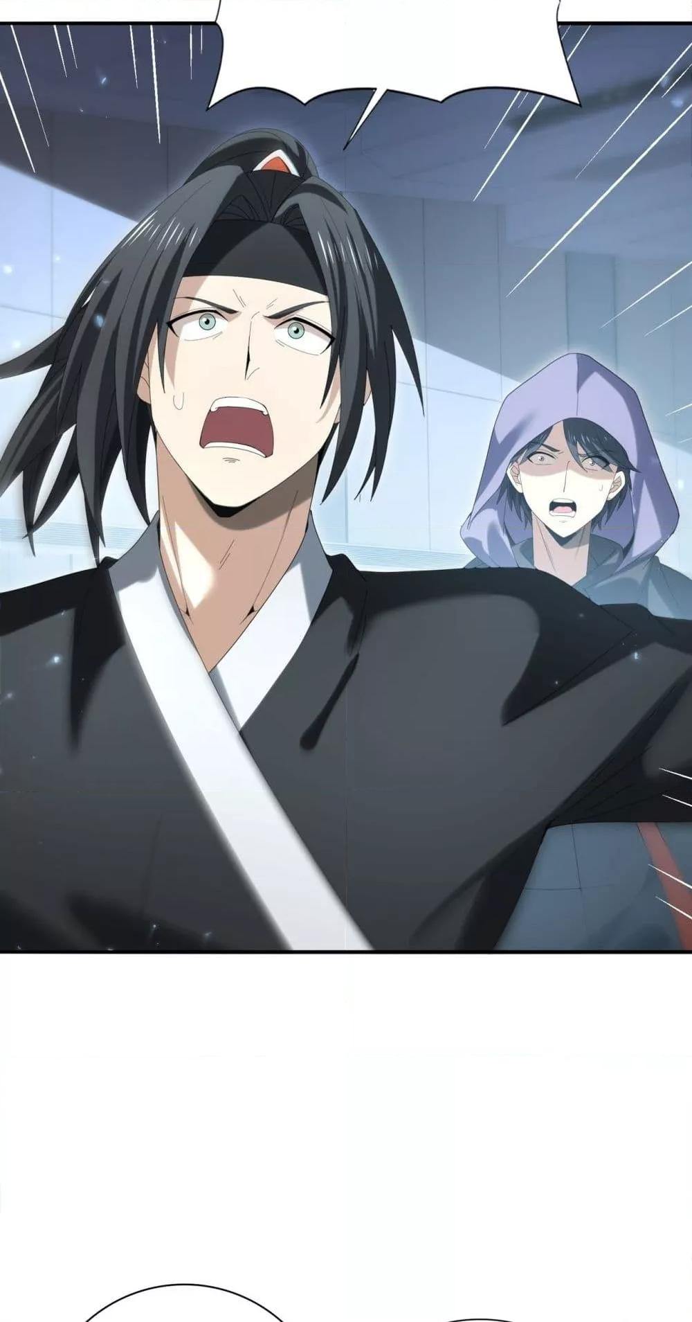 Manga-lc-com อ่านมังงะ อ่านการ์ตูน ออนไลน์ ฟรี IamDrakoMajs ตอนที่ 1 2 3 4 5 6 7 8 9 10 11 12 13 14 ฟรี ไม่มีโฆษณา Manga-lc - อ่าน มังงะ อ่าน การ์ตูน ออนไลน์ อ่านมังงะ ฟรี