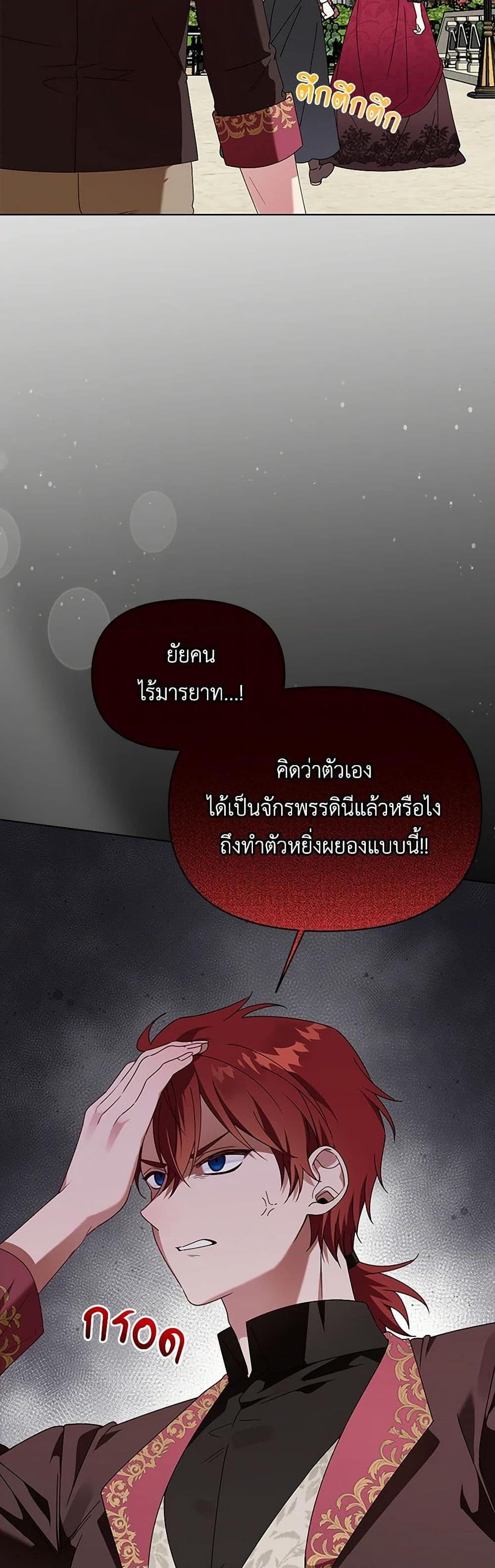 Manga-lc-com อ่านมังงะ อ่านการ์ตูน ออนไลน์ ฟรี The Bird Empress ตอนที่ 1 2 3 4 5 6 7 8 9 10 11 12 13 14 ฟรี ไม่มีโฆษณา Manga-lc - อ่าน มังงะ อ่าน การ์ตูน ออนไลน์ อ่านมังงะ ฟรี