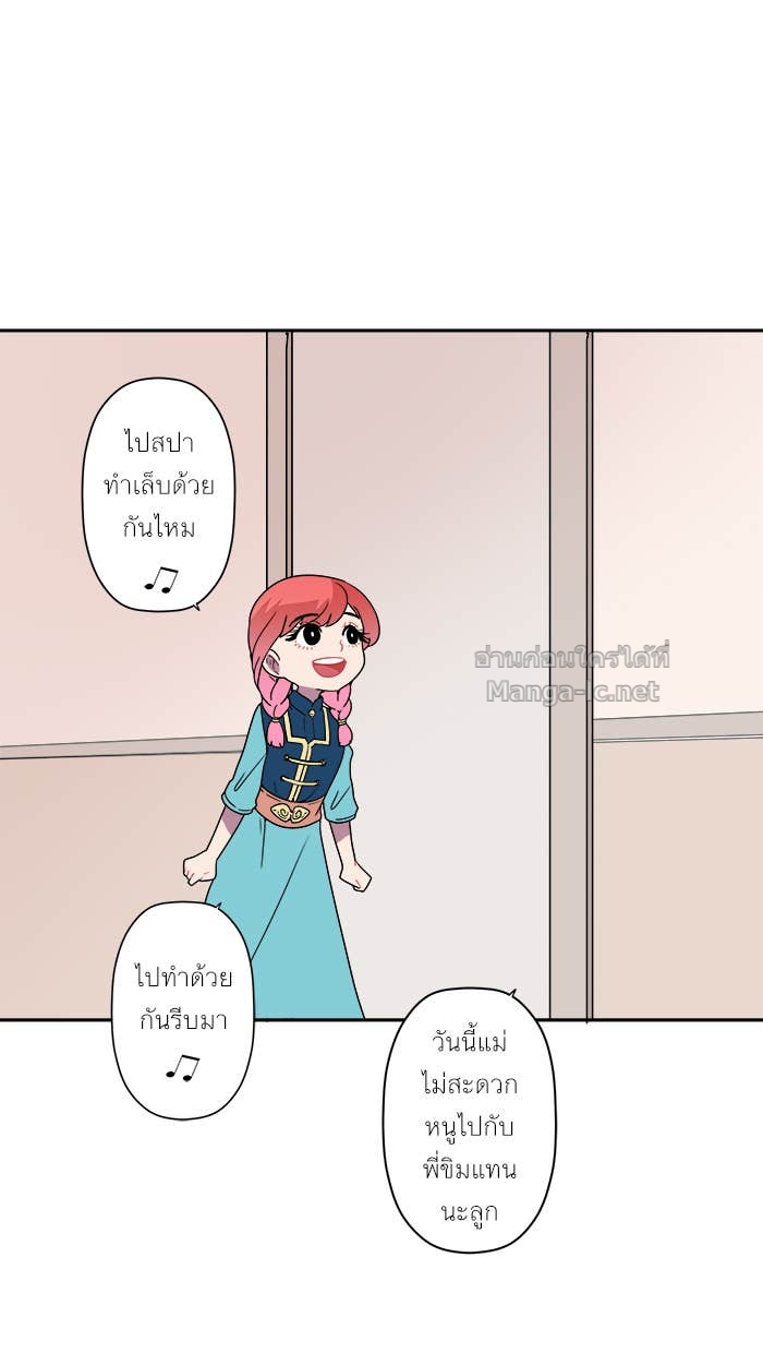 Doujin-Lc- อ่าน โดจิน มังฮวา เกาหลี ญี่ปุ่น จีน แปลไทย Take My Money รักนี้...มีเปย์ ตอนที่ 1 2 3 4 5 6 7 8 9 10 11 12 13 14 ฟรี ไม่มีโฆษณา อ่าน โดจิน Manhwa เกาหลี ญี่ปุ่น จีน เรามีครบ คัดมาให้เน้นๆ โดจิน 18+ รับประกันความฟินโดย Doujin Lc