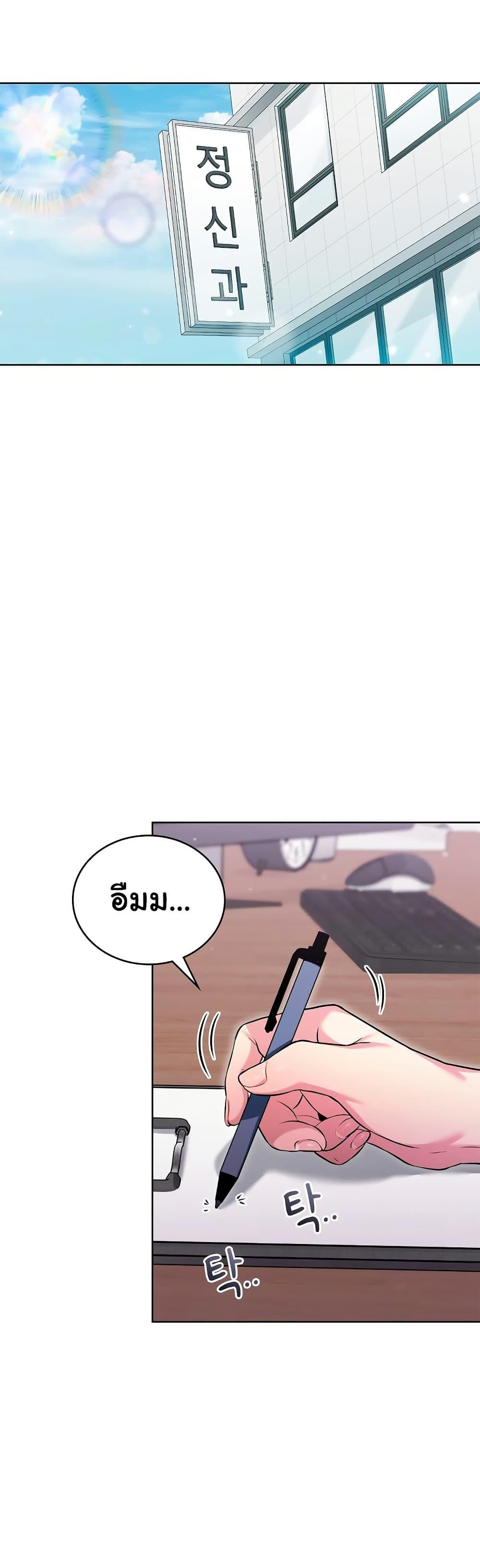 Doujin-Lc- อ่าน โดจิน มังฮวา เกาหลี ญี่ปุ่น จีน แปลไทย The Breeding Game ตอนที่ 1 2 3 4 5 6 7 8 9 10 11 12 13 14 ฟรี ไม่มีโฆษณา อ่าน โดจิน Manhwa เกาหลี ญี่ปุ่น จีน เรามีครบ คัดมาให้เน้นๆ โดจิน 18+ รับประกันความฟินโดย  Doujin Lc